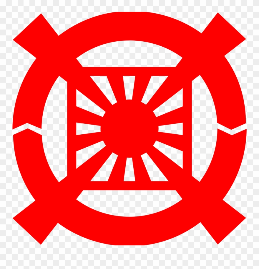Image - Unification Church Symbol Clipart