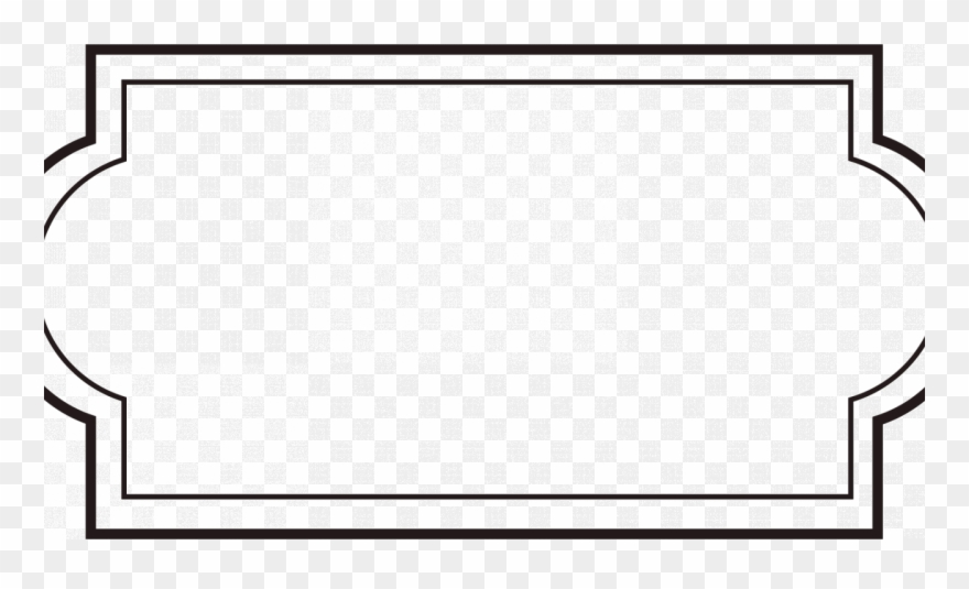 Png Black And White Library Music Clipart Border - Clip Art Transparent Png