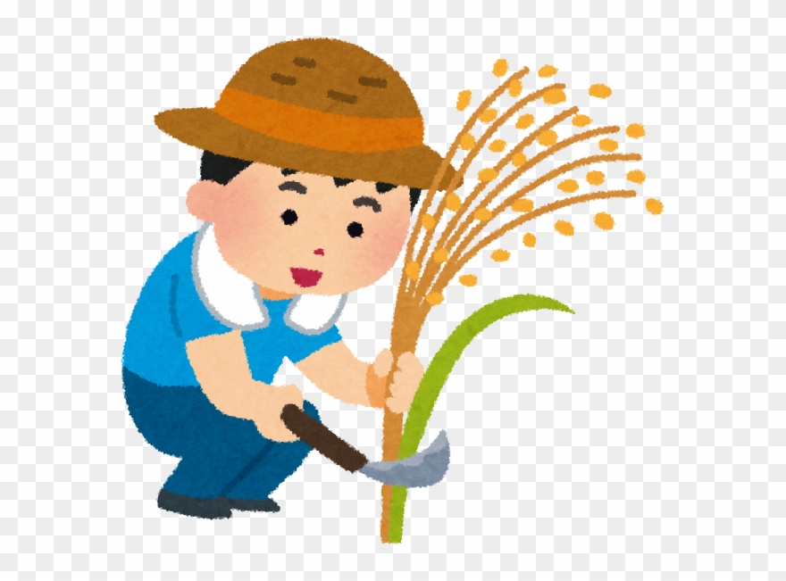 Furikake1 - 稲刈り イラスト Clipart