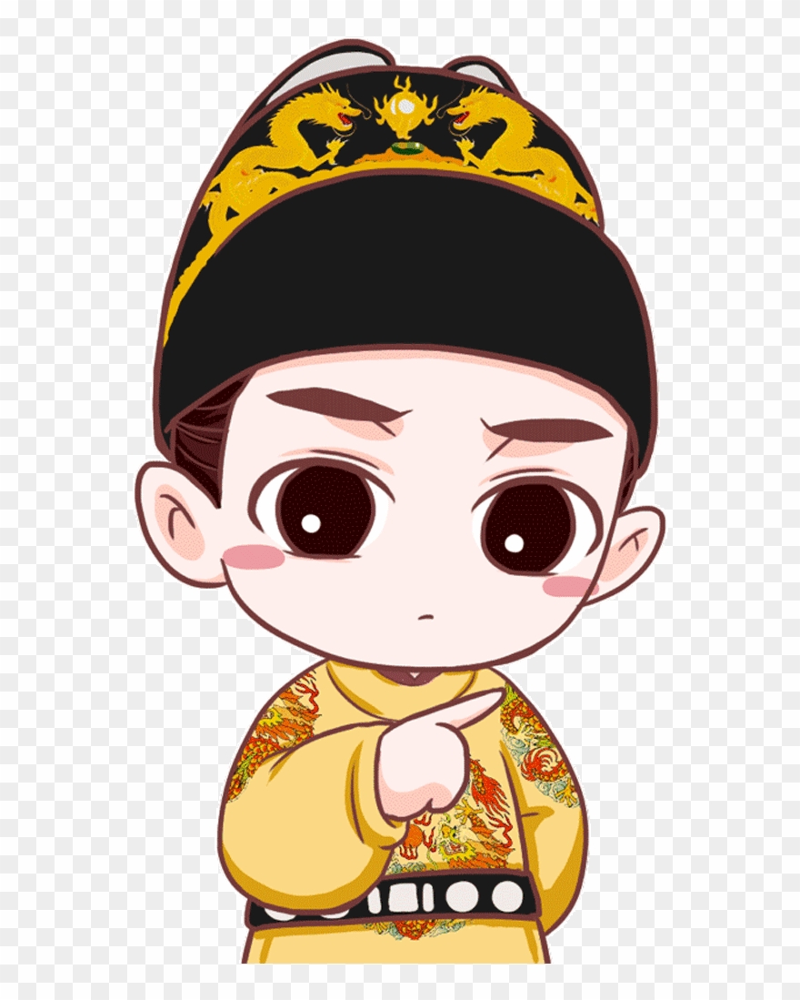 女医明妃传可爱q版gif动态壁纸下载 - 皇上 Q 版 Clipart