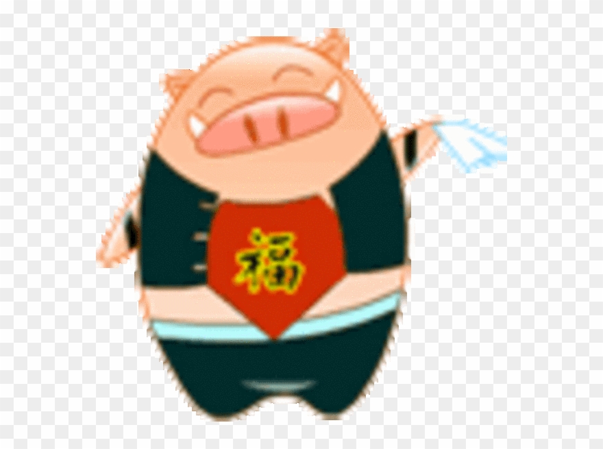 动漫人物qq表情 竹林镇动漫卡通人物qq表情图片 - Animation Clipart