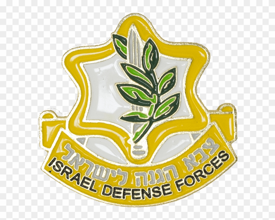 The Symbol Of The Israel Defense Forces In Colored - Idf Symbol Clipart