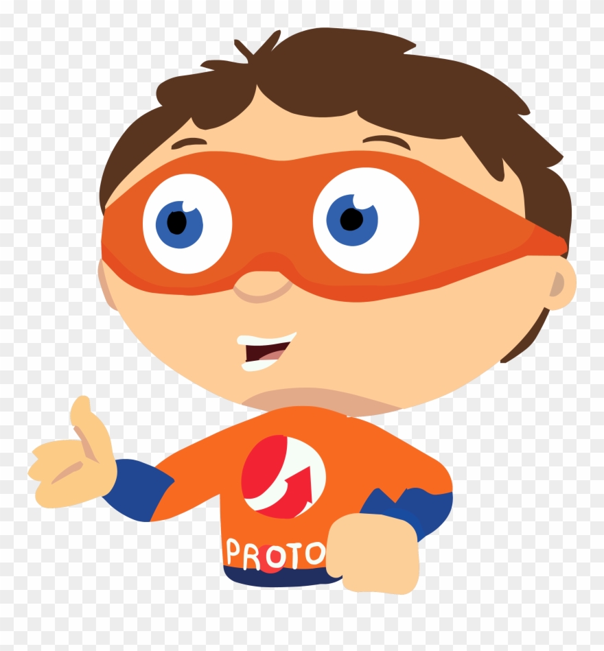 Awez's """art""" Shop - Antivirus Software Clipart