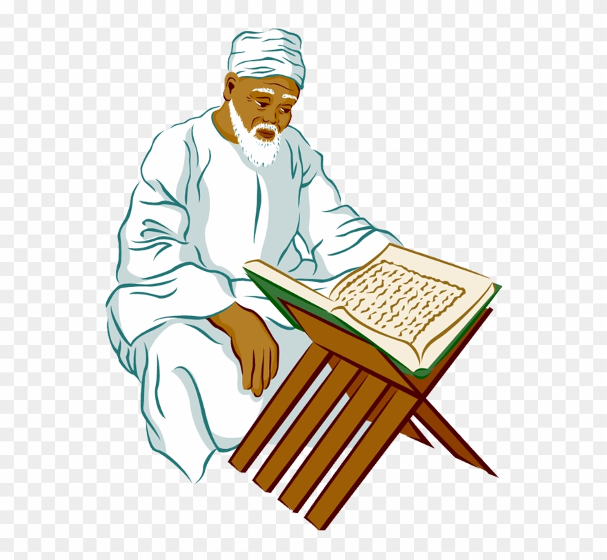 Person Islamic Clipart - Qur An Clip Art - Png Download