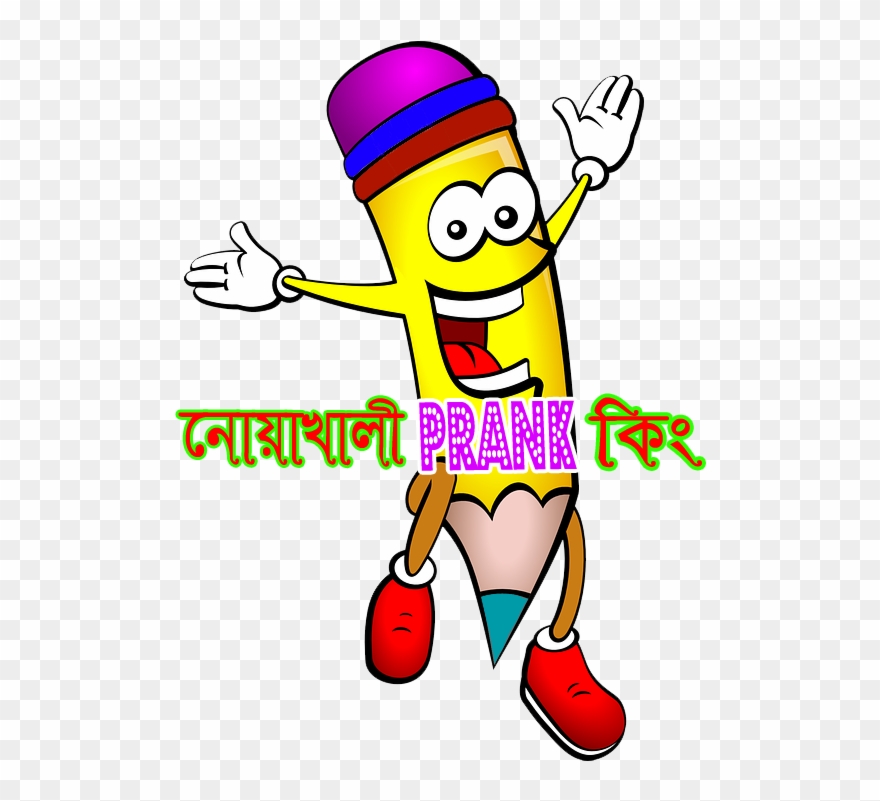 Noakhali Prank King - Student Cartoon School Drawing Clipart