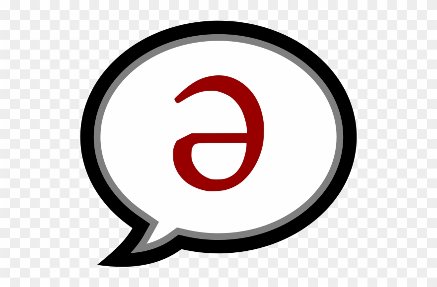 Flug Angeboteflgelastminute - La Vocal Neutra Clipart