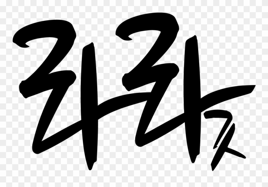 Proverbs Korean - " - Facebook Clipart