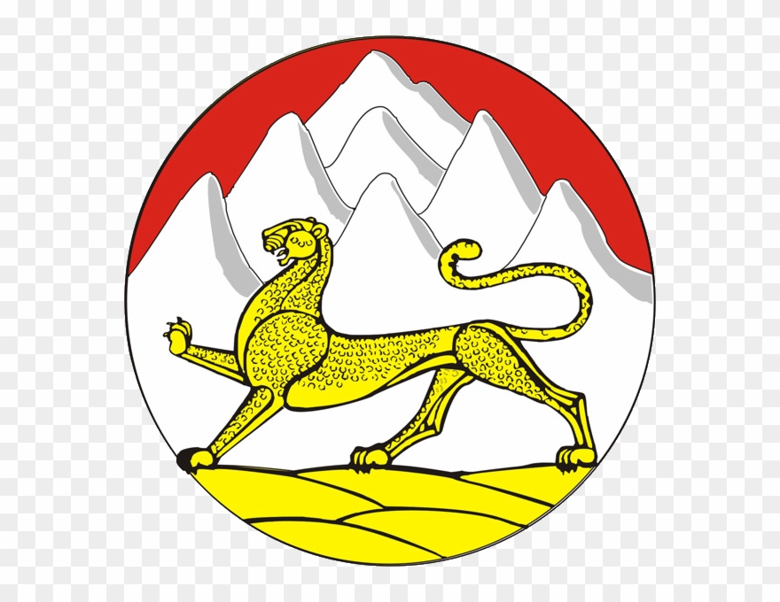 Son As Curiosidades Dun País Enorme Como Rusia - North Ossetia Coat Of Arms Clipart