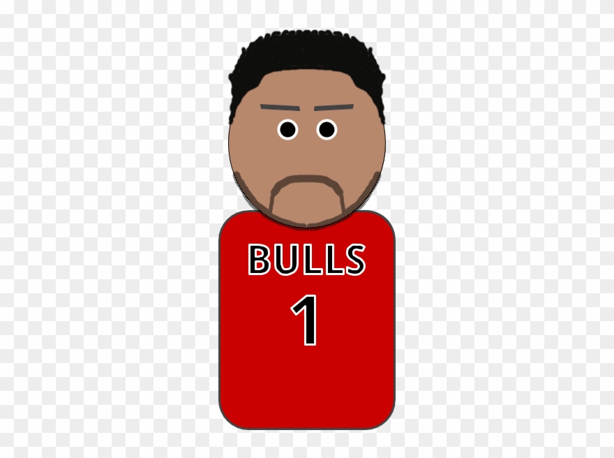 Jersey Clipart Chicago Bulls Jersey - Illustration - Png Download