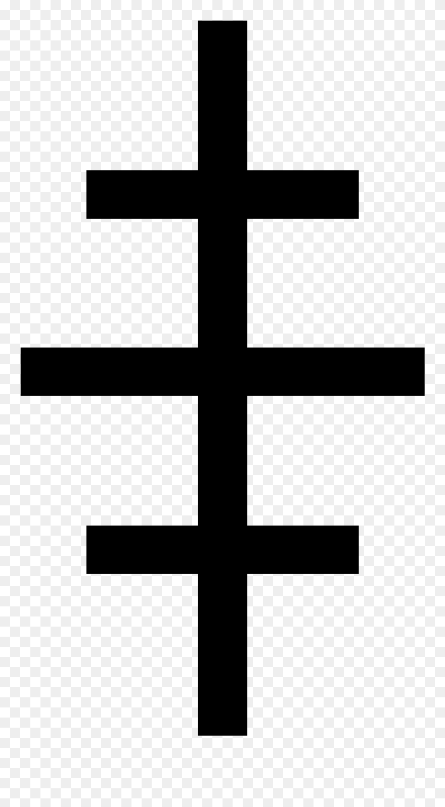 The Cross Of Salem, Also Known As A Pontifical Cross - Cross With Three Bars Clipart
