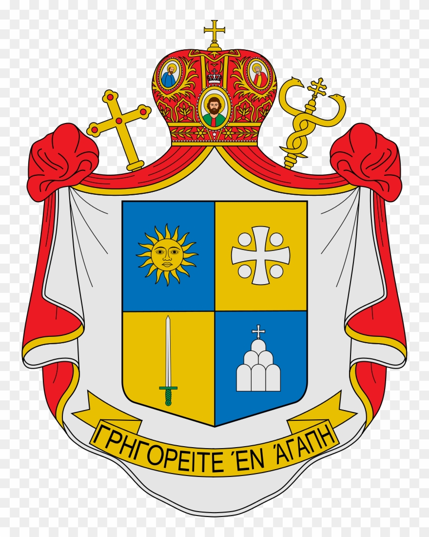 Our Member Churches - Ukrainian Catholic Eparchy Of Saint Josaphat In Parma Clipart