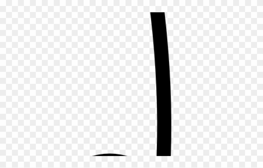 Quaver Cliparts - Mobile Phone - Png Download