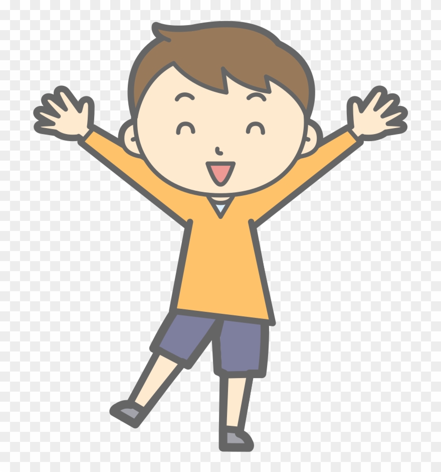 Clip Art Details - Young Boy Clipart - Png Download