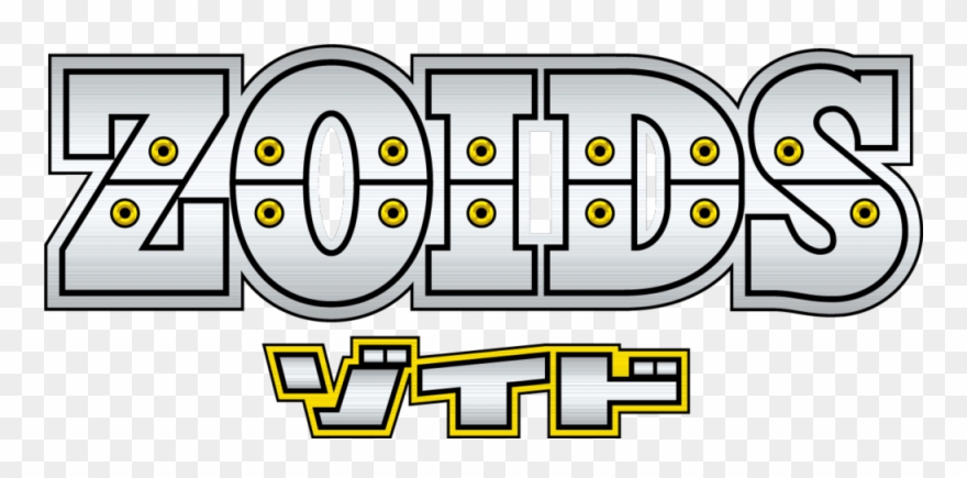 徳山氏がゾイドの誕生秘話および『zoids Concept Art』について語る、こちらの『ゾイド30周年！ - Portable Network Graphics Clipart