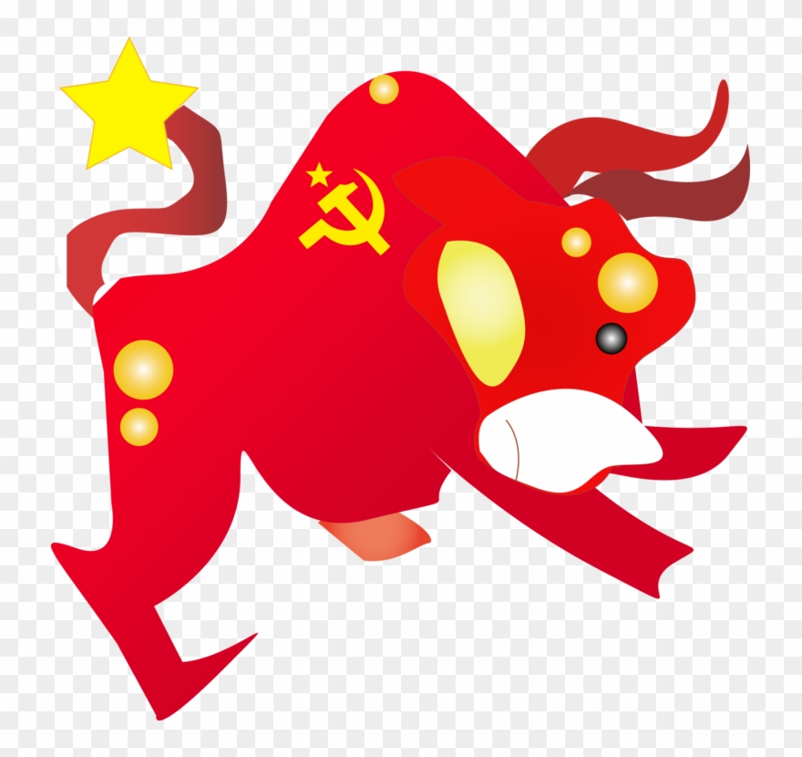 Cartoon Computer Icons Taurine Cattle Silhouette Dairy - Clip Art - Png Download