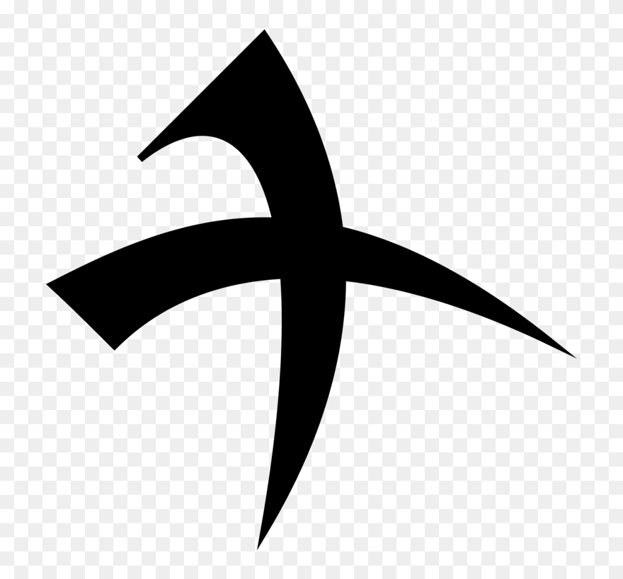 Runes Symbol Celtic Knot Viking Celts - Wintermark Runes Png Clipart