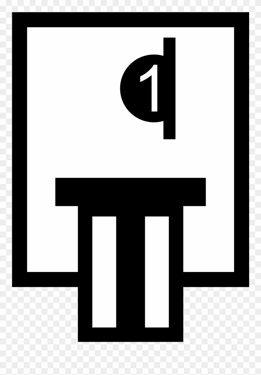 File Machine Icon Wikimedia Commons Open - Ticket Machine Icon Clipart