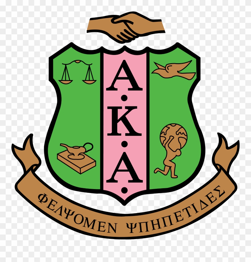 Field Trip Clipart Free Download - Png Download