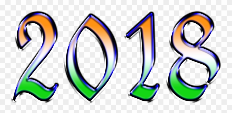 Svg Library Library Clipart Happy New Year - Wallpaper - Png Download