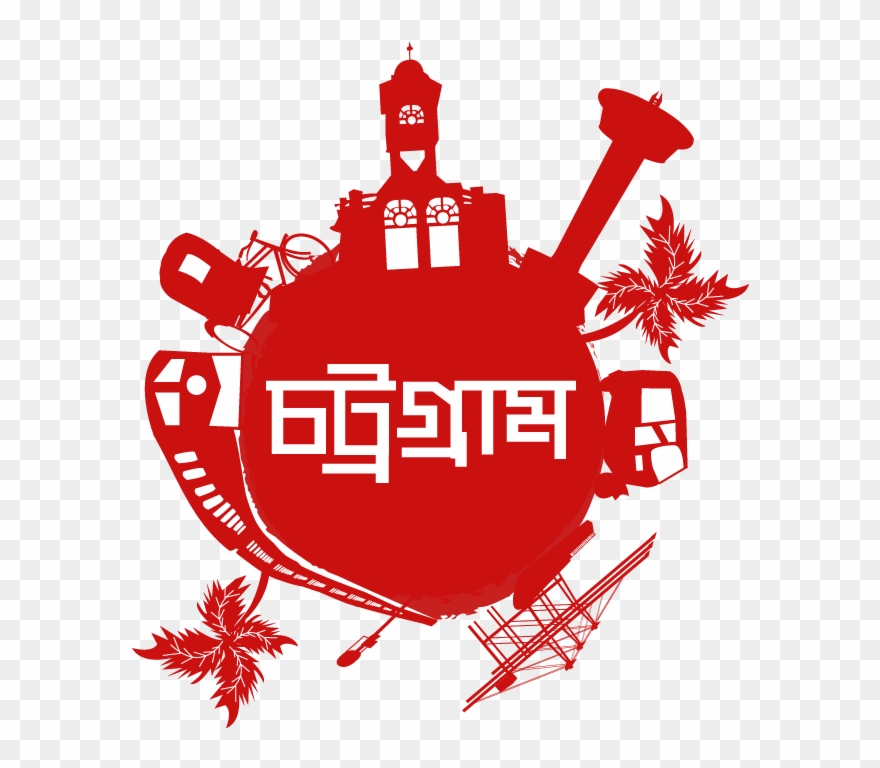 Rejectedmy Geofilter Got Rejected And I Wanna Know - Illustration Clipart