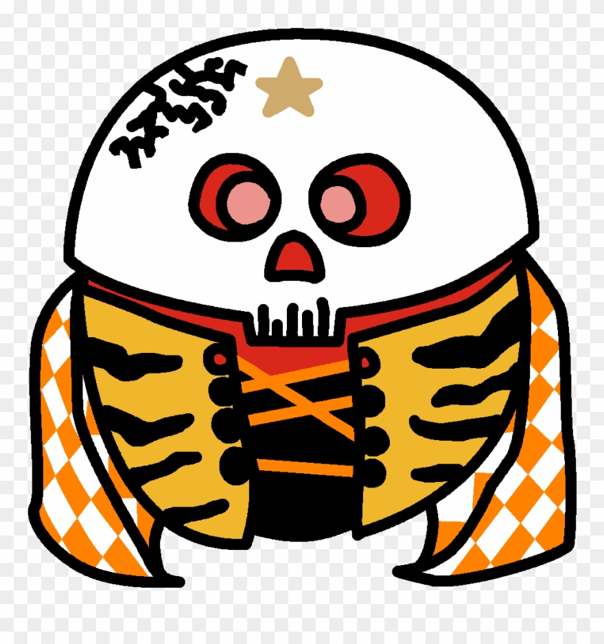 In The Canonical Version Of Georgia - Logo Clipart