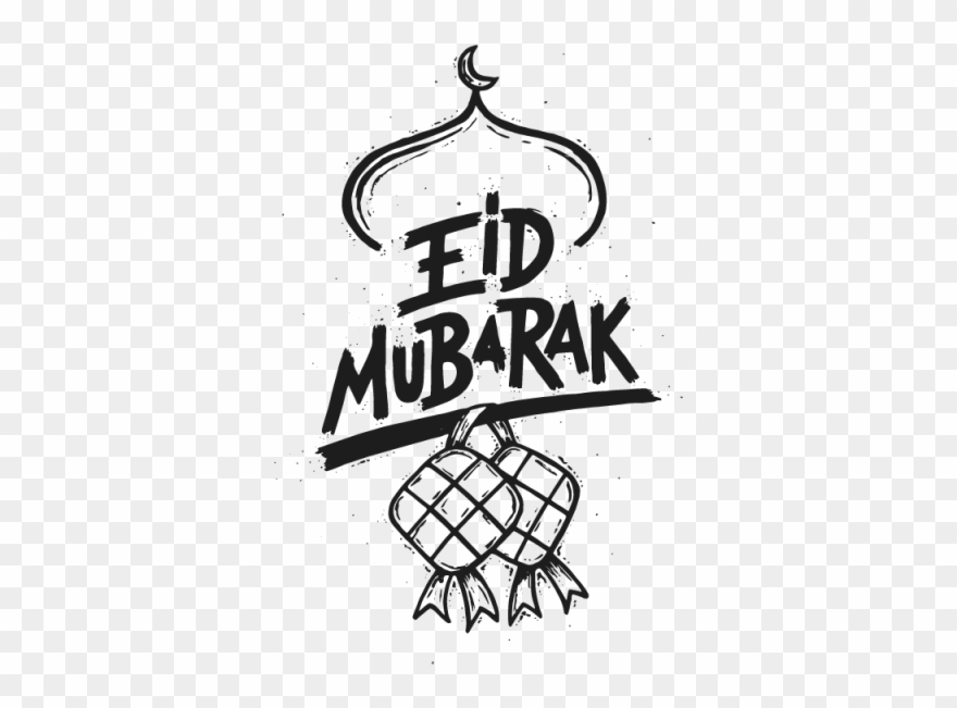 Modern Eid Mubarak Banner - Eid Mubarak Icon Png Clipart