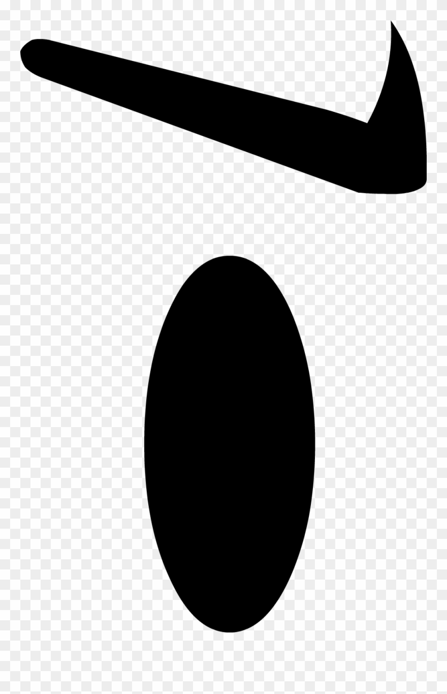 Clip Art Image Angry Png Battle - Bfdi Angry Eye Transparent Png