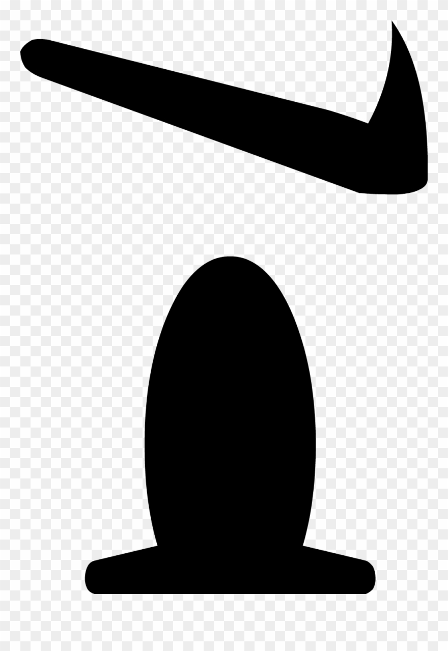 Angry Eye Cheek Middle - Bfdi Angry Eye Cheek Clipart