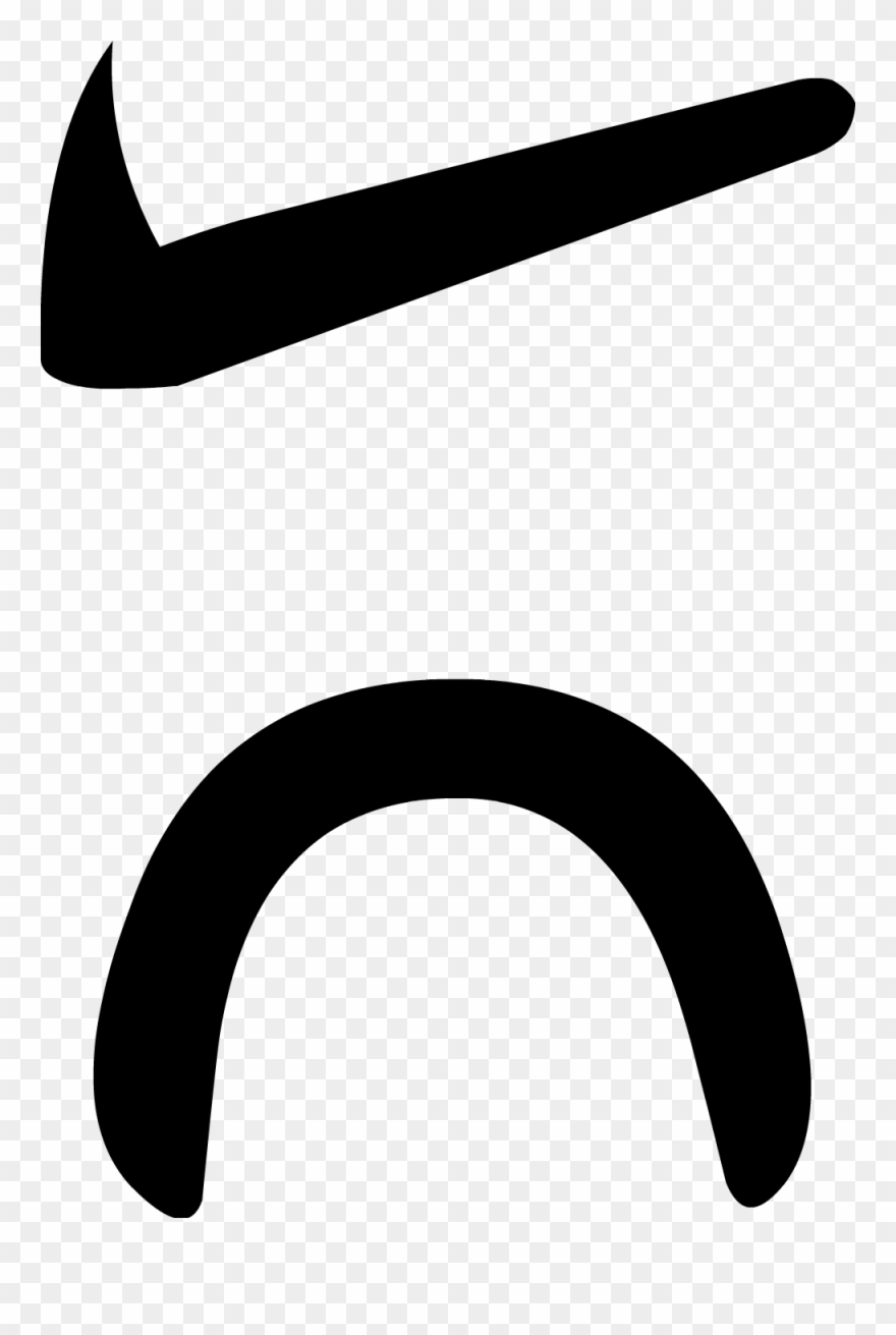 Angry Eye Closed 4 - Bfdi Happy Eyes Clipart