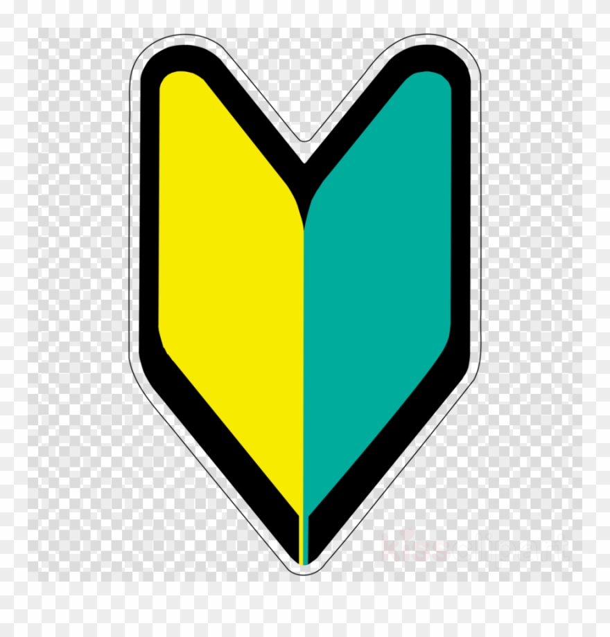 Download Japanese New Driver Sticker Clipart Japan - Iphone Heart Emoji Png Transparent Png