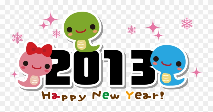 Happy New Year - 年賀状 イラスト 無料 2011 Clipart