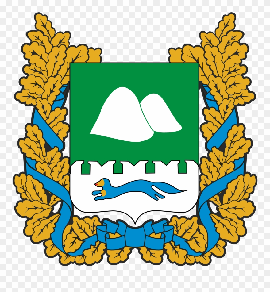 Wapen Van Koergan - Герб Курганской Области Clipart