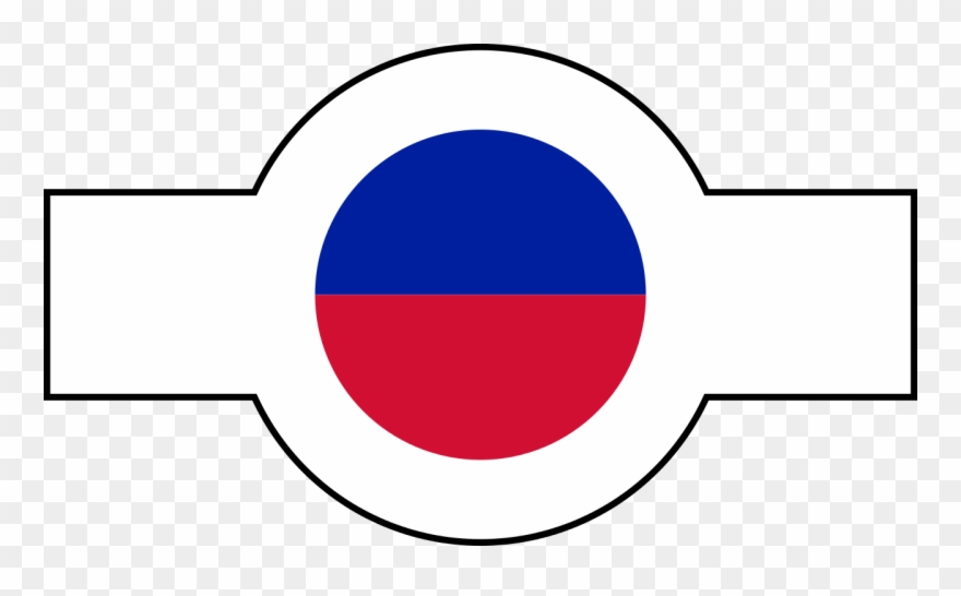 Roundel Of Haiti Air Force - Haiti Air Forces Clipart