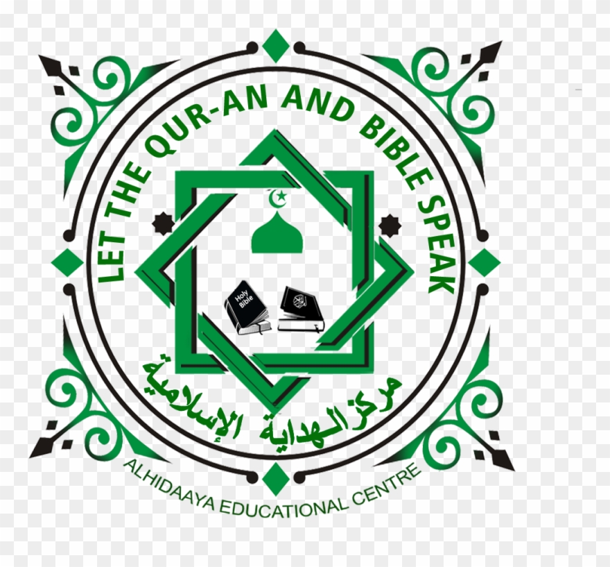 Mosque - Design Clipart