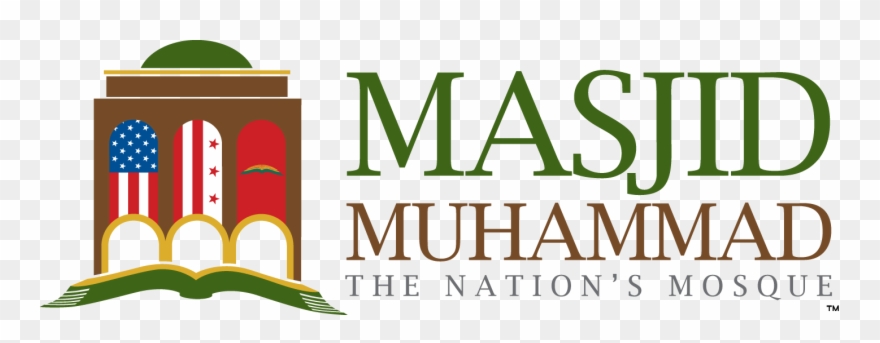 Masjid Muhammad Mosque - Wanda Salvatto Clipart