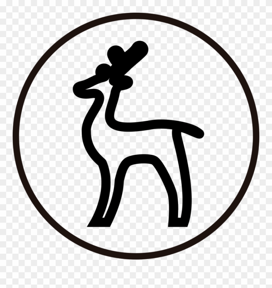 The Best Choice For Research Clipart