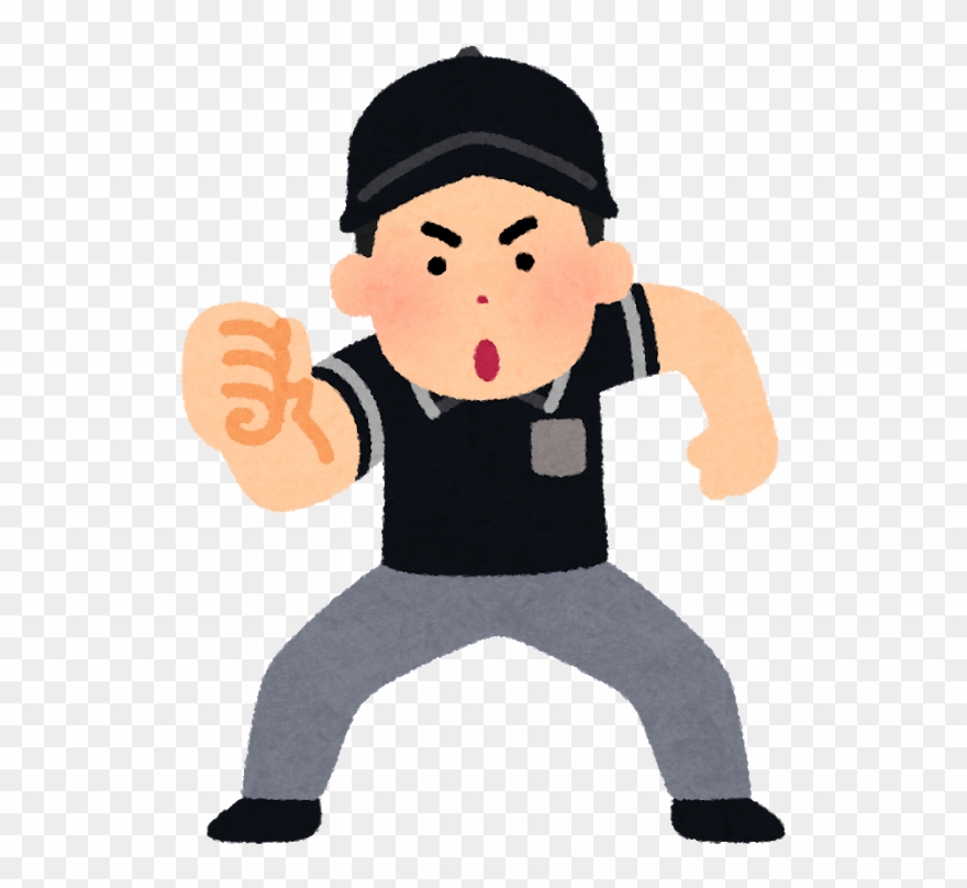 U30b9 U30c8 Uff08 U30a2 U30a6 U30c8 Uff09 U304b U308f - 野球 審判 イラスト Clipart