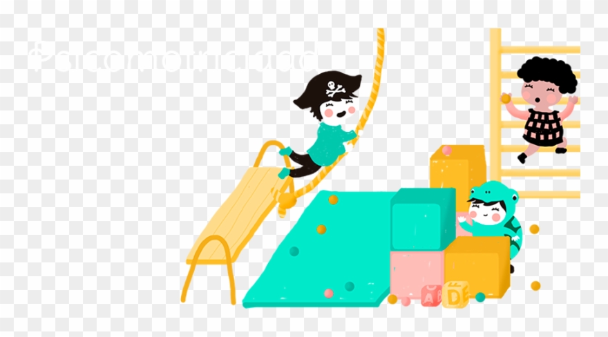 “el Niño No Juega Para Aprender, Sino Que Aprende Porque - Fisioterapia Infantil Png Clipart