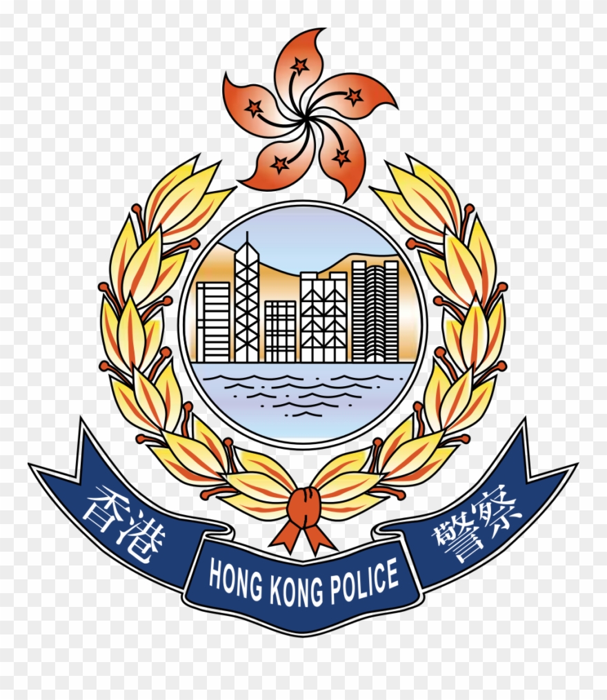 Hong Kong Police Force Logo Clipart