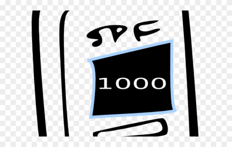 Sunscreen Bottle Cliparts - Sunscreen - Png Download