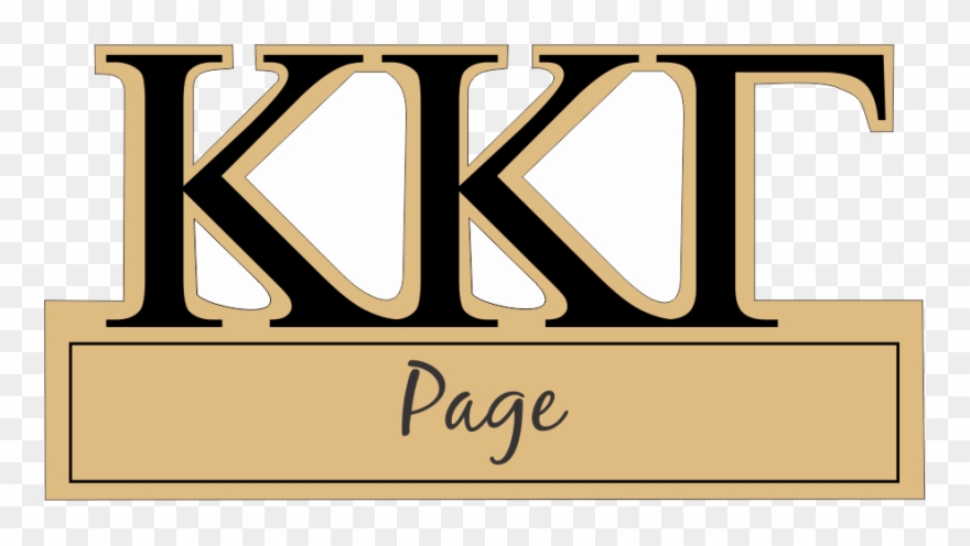 Portable Network Graphics Clipart