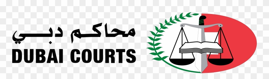 High Resolution / Low Resolution - Dubai Courts Logo Png Clipart