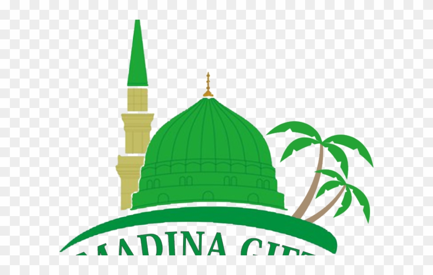 Mosque Clipart Madina - Madina Clip Art - Png Download