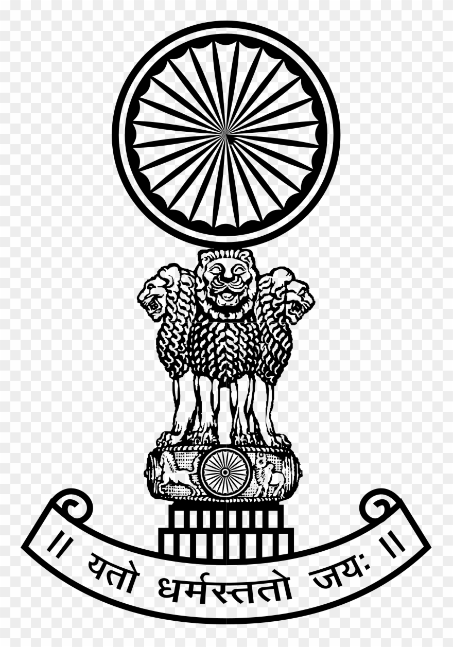 The Us Reimposes Sanctions On Iran Over Its Nuclear - Seal Of Supreme Court Of India Clipart
