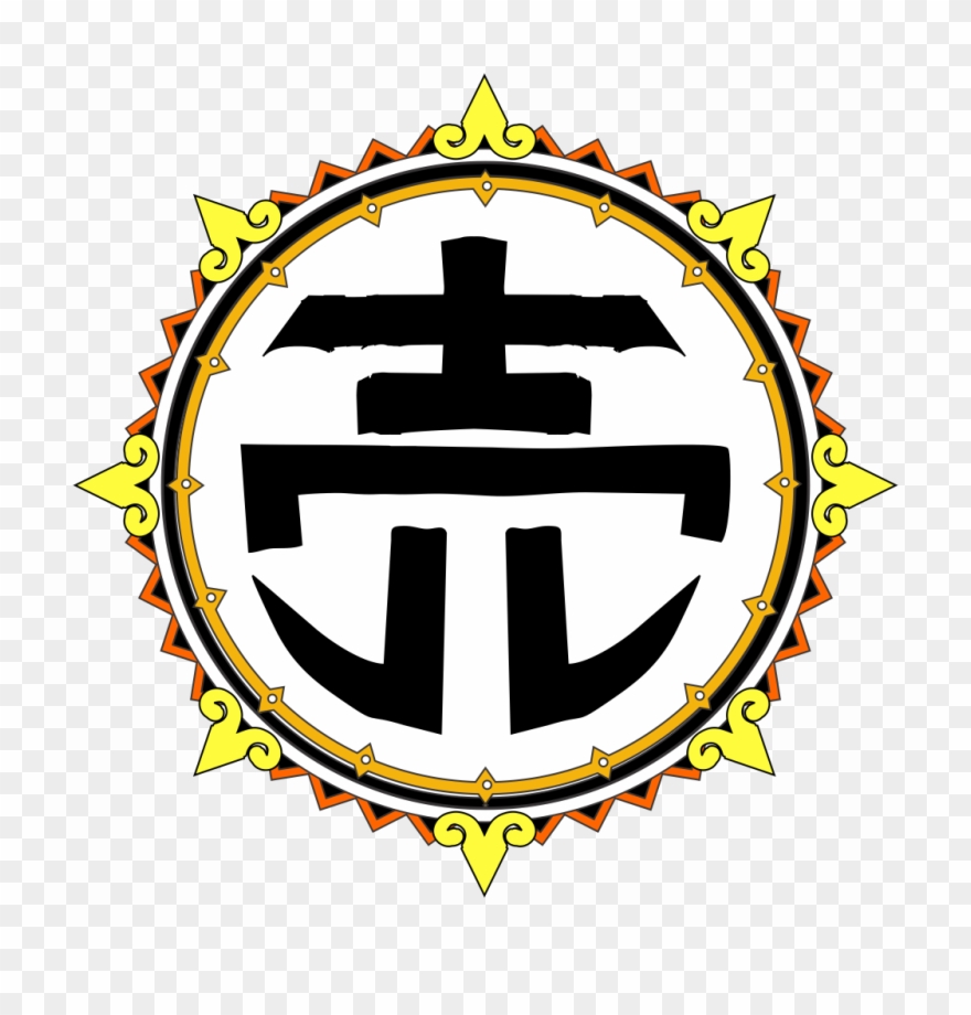 S-human Auction Japan Mark - One Piece Japanese Symbol Clipart