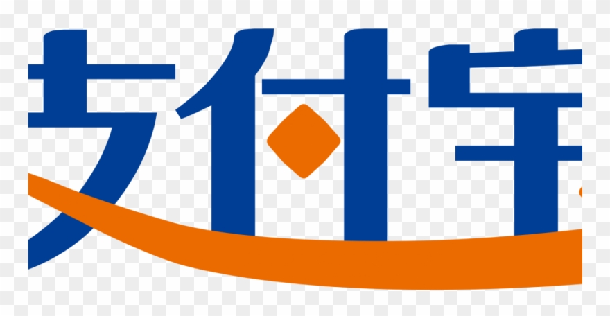 A Beginners Guide To Alipay - Alipay Logo Transparent Clipart