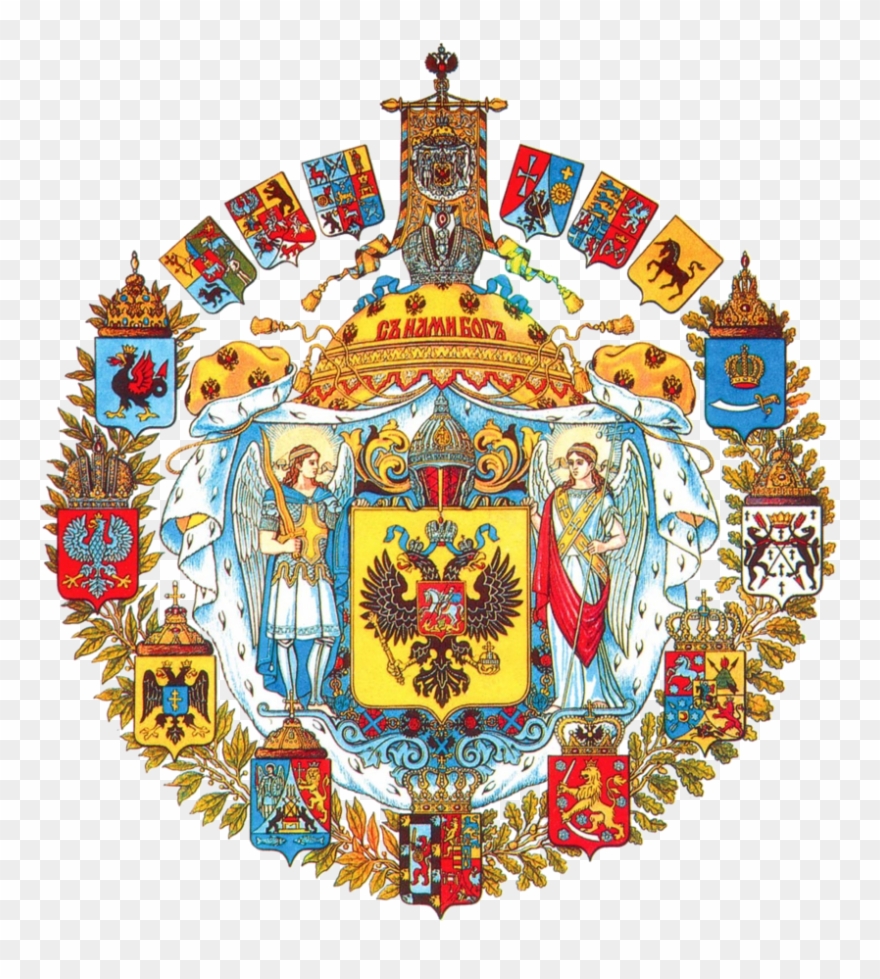 From Wikipedia, The Free Encyclopedia - Rothschild Crest Clipart