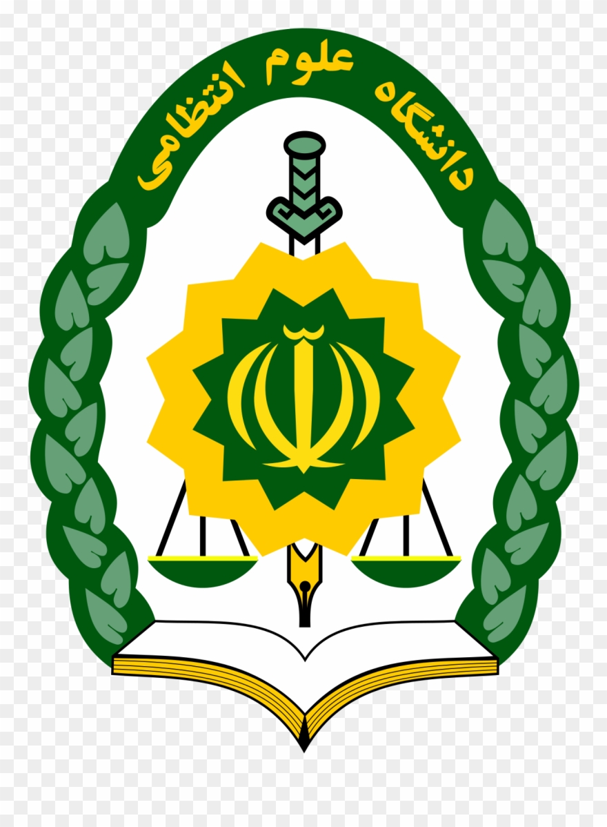 Law Enforcement Force Of The Islamic Republic Of Iran Clipart
