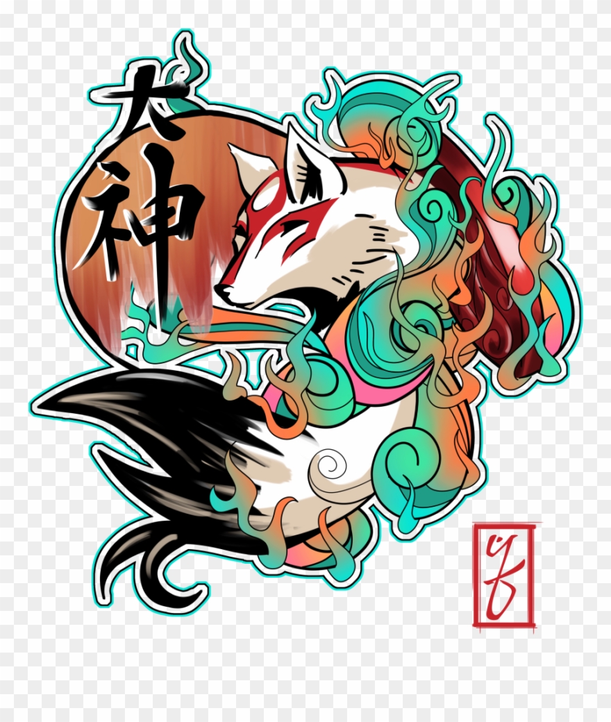 Chinese Wolf T-shirt T Shirt Clipart