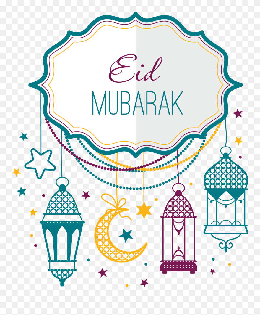Ramadan Mubarak - Eid Adha Mubarak Png Clipart